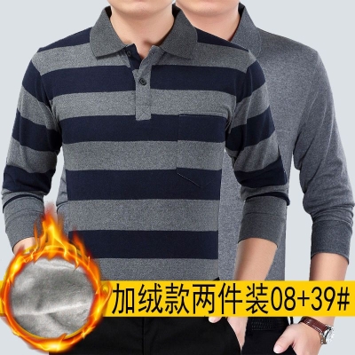 愛登堡赤峰眾聯(lián)店電話號碼多少-第1張圖片