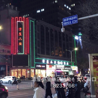 赤峰紅山箱包皮具廠電話號碼-第1張圖片