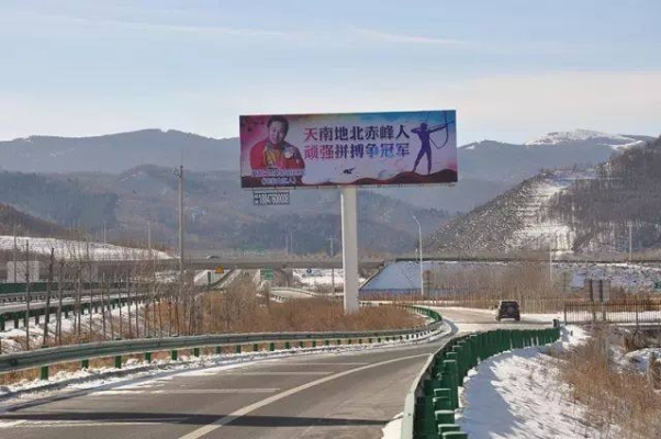 赤峰王饌閣酒店電話多少-第1張圖片