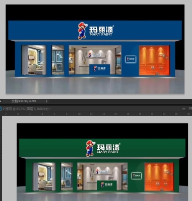 赤峰天悅油漆專賣店電話號碼-第1張圖片