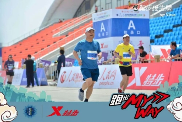 赤峰跑團(tuán)電話號(hào)碼多少號(hào)啊-第1張圖片