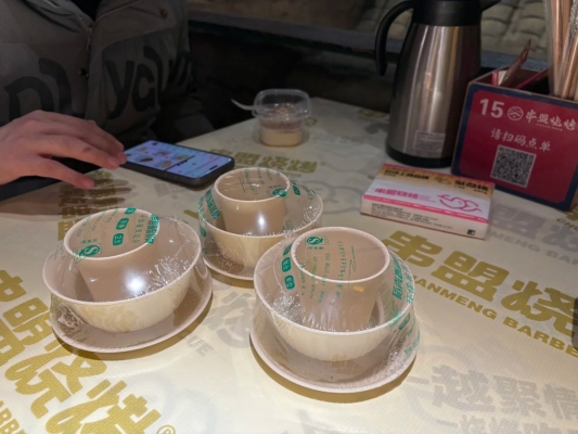 赤峰市唯美燒烤店電話號(hào)碼-第1張圖片