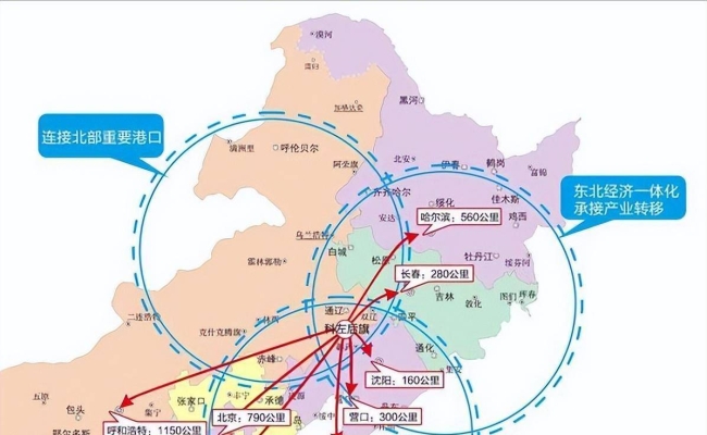 赤峰東昊汽車站客服電話號碼-第1張圖片