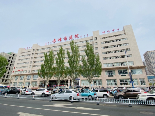 赤峰神經(jīng)科醫(yī)院電話號碼是多少-第1張圖片