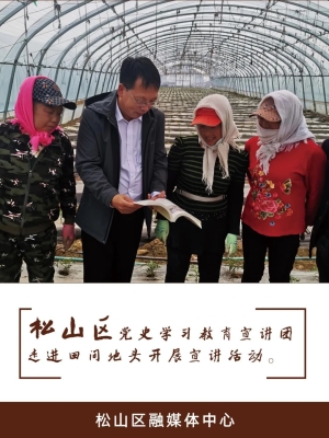 赤峰熱網(wǎng)管廠家電話多少號-第1張圖片