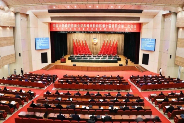 赤峰市松山區(qū)打預(yù)防針在哪-第1張圖片