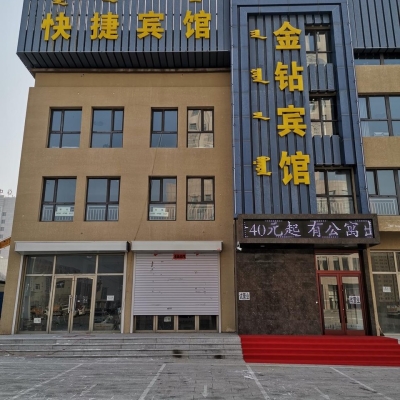 赤峰學(xué)院教務(wù)科電話號(hào)碼是多少-第1張圖片