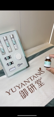 御研堂赤峰店電話號碼查詢-第1張圖片