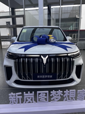 赤峰榮騰汽修廠電話地址查詢-第1張圖片