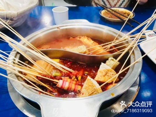 赤峰串串屋麻辣燙店電話號碼-第1張圖片