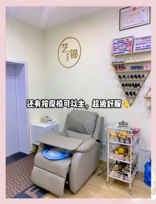 赤峰美甲婚紗照推薦電話查詢-第1張圖片