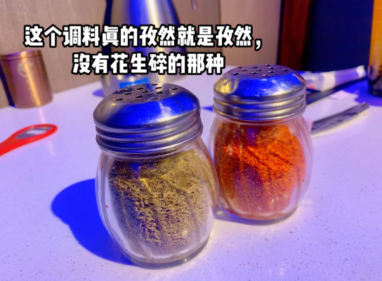 赤峰自選燒烤店電話多少號-第1張圖片