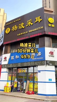 赤峰共享玩具店電話號(hào)碼查詢-第1張圖片