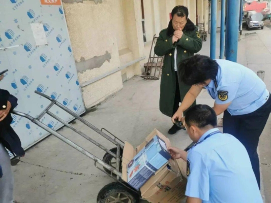 赤峰黑食品加工作坊電話號碼-第1張圖片