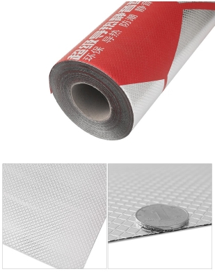 赤峰地暖反熱膜公司電話號碼-第1張圖片