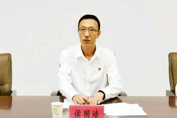 內(nèi)蒙古赤峰市紀(jì)檢委電話多少-第1張圖片