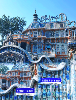 赤峰一條街在哪-第1張圖片