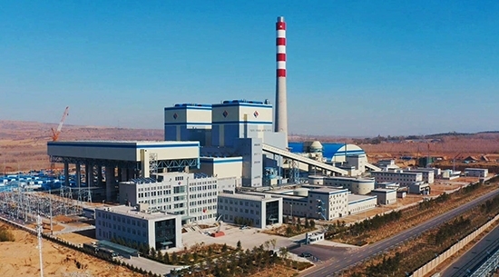 赤峰熱電廠供熱收費(fèi)電話號(hào)碼-第1張圖片