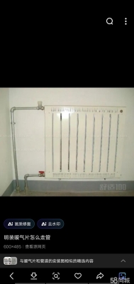 赤峰自來水服務(wù)熱線電話號碼-第1張圖片