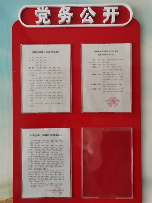 赤峰林西鎮(zhèn)供電所電話號(hào)碼-第1張圖片