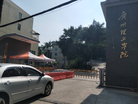 赤峰市松山社保局電話號(hào)碼-第1張圖片