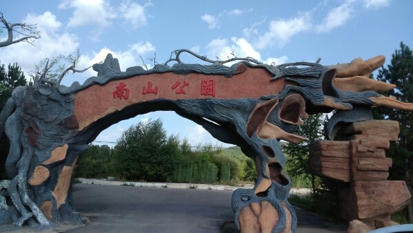 赤峰火車站附近團購電話號碼-第1張圖片