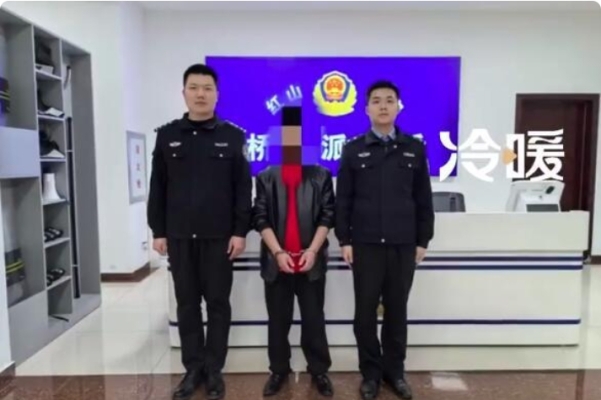 赤峰零錢兌換中心電話查詢號碼-第1張圖片