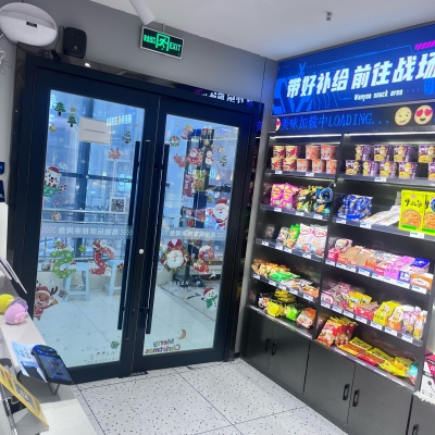 赤峰宜博網(wǎng)吧地址電話是多少號-第1張圖片