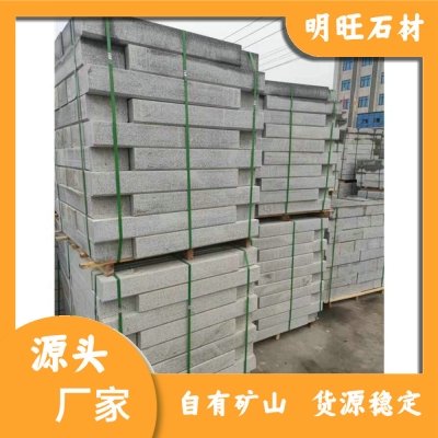 赤峰冰火板源頭廠家電話號(hào)碼-第1張圖片