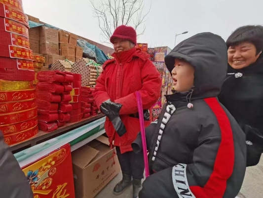 赤峰紅山區(qū)賣花的地方電話號(hào)碼-第1張圖片