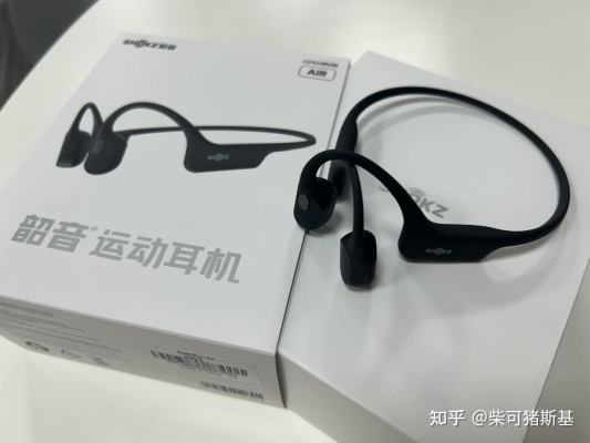 赤峰賣索尼耳機店電話是多少號-第1張圖片