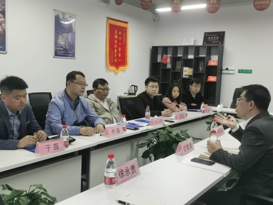 赤峰市元寶山區(qū)供暖電話-第1張圖片