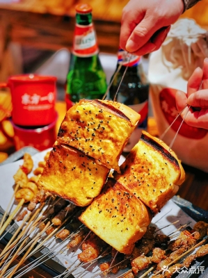 赤峰野哥烤串地址電話查詢號(hào)碼-第1張圖片