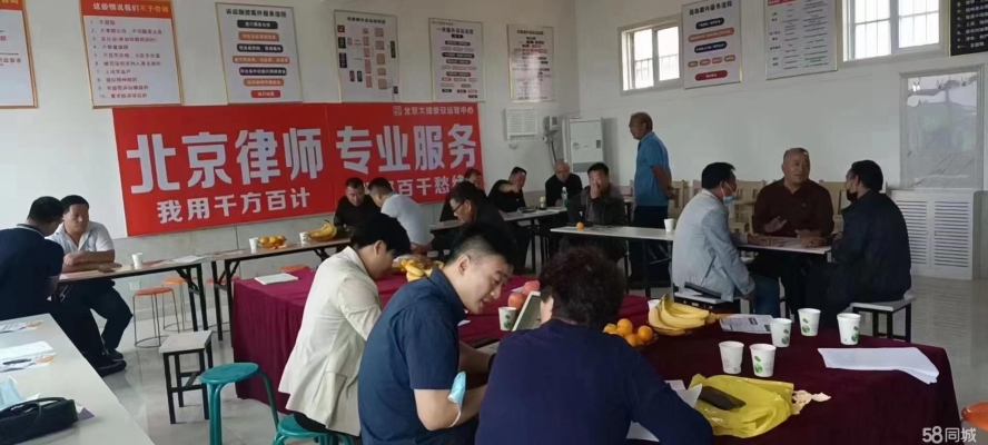 赤峰律師咨詢平臺(tái)電話是多少號(hào)-第1張圖片