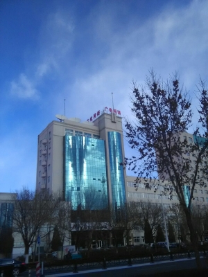 內(nèi)蒙古赤峰市農(nóng)行電話號碼-第1張圖片