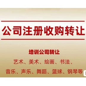 赤峰市舞蹈協(xié)會電話號碼是多少-第1張圖片