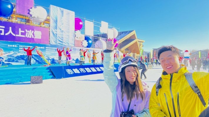 赤峰機器人飲品站電話地址查詢-第1張圖片