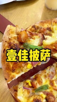 赤峰百元飯店電話多少號-第1張圖片