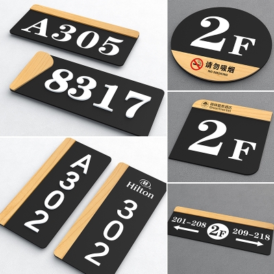 赤峰海尊賓館電話號(hào)碼多少號(hào)-第1張圖片