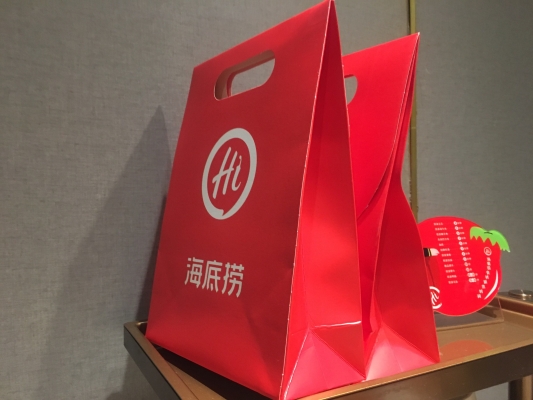 海底撈赤峰萬(wàn)達(dá)店電話號(hào)碼-第1張圖片