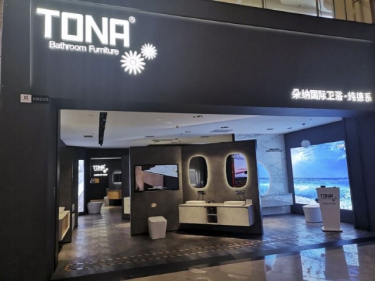 赤峰博藝瓷磚專賣店電話號(hào)碼-第1張圖片