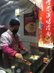 赤峰涼皮團(tuán)購電話地址查詢號碼-第1張圖片