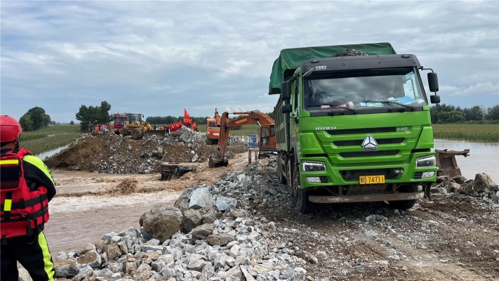 赤峰石料廠-第1張圖片