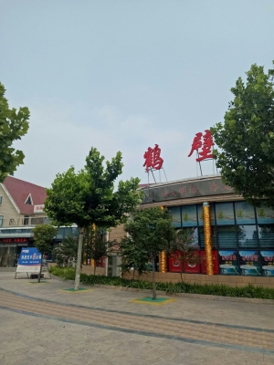 赤峰小軍汽車服務(wù)站電話號碼-第1張圖片