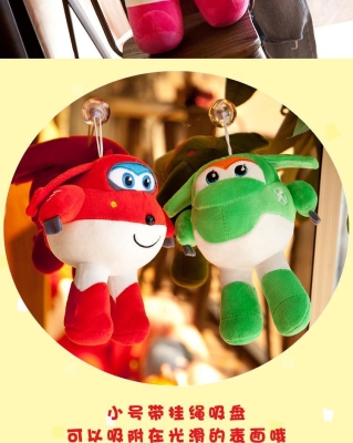 赤峰小愛娃娃專賣店電話號碼-第1張圖片