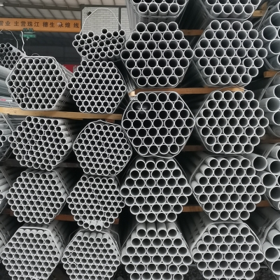 赤峰暖氣鐵管廠家電話號碼查詢-第1張圖片