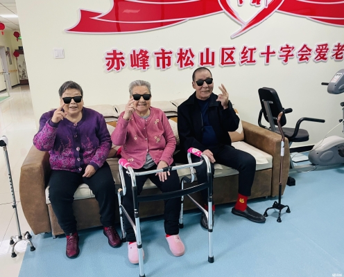 赤峰市照顧老年人電話號碼-第1張圖片