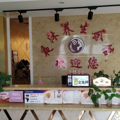 赤峰大千足浴店電話多少號-第1張圖片