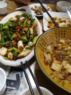 赤峰市炒雞店電話地址查詢-第1張圖片