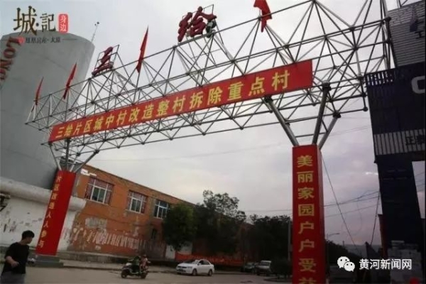 幕村粥坊赤峰店地址電話號碼-第1張圖片